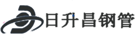 鞍山热浸塑钢管,鞍山热浸塑穿线管,鞍山热浸塑钢管厂家